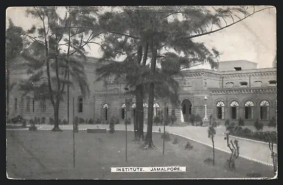 AK Jamalpore, Institute