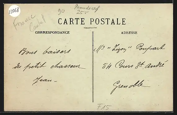 AK Bois de Lampre, Puits Madeleine