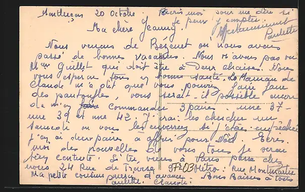 AK Bézenet, Ancienne Mine, Puits Ste-Barbe