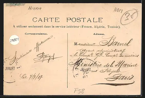 AK Guérigny, Les Forges de la Chaussade