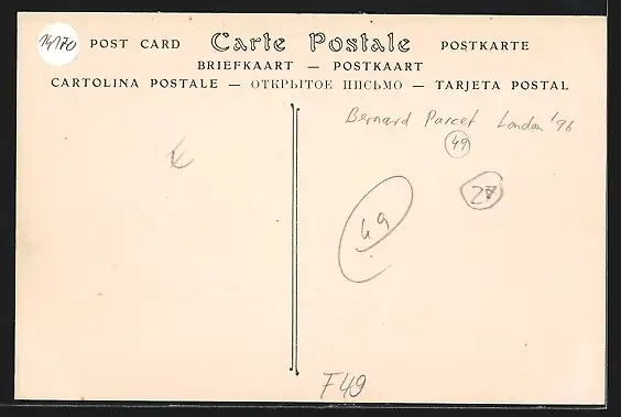 AK Angers, Ardoisières D`Angers, Emploi du Filet d`actier pare-eclats