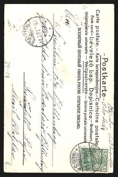 Kork-AK Pfingstgruss, Dorfpartie aus Kork und Margeriten