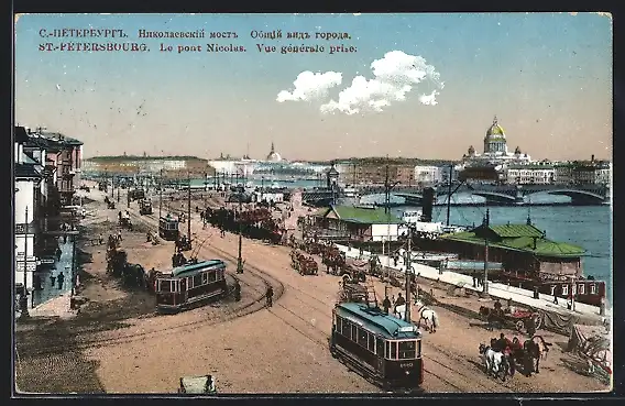 AK St.-Petersbourg, Strassenbahn, Le pont Nicolas, Vue générale prise