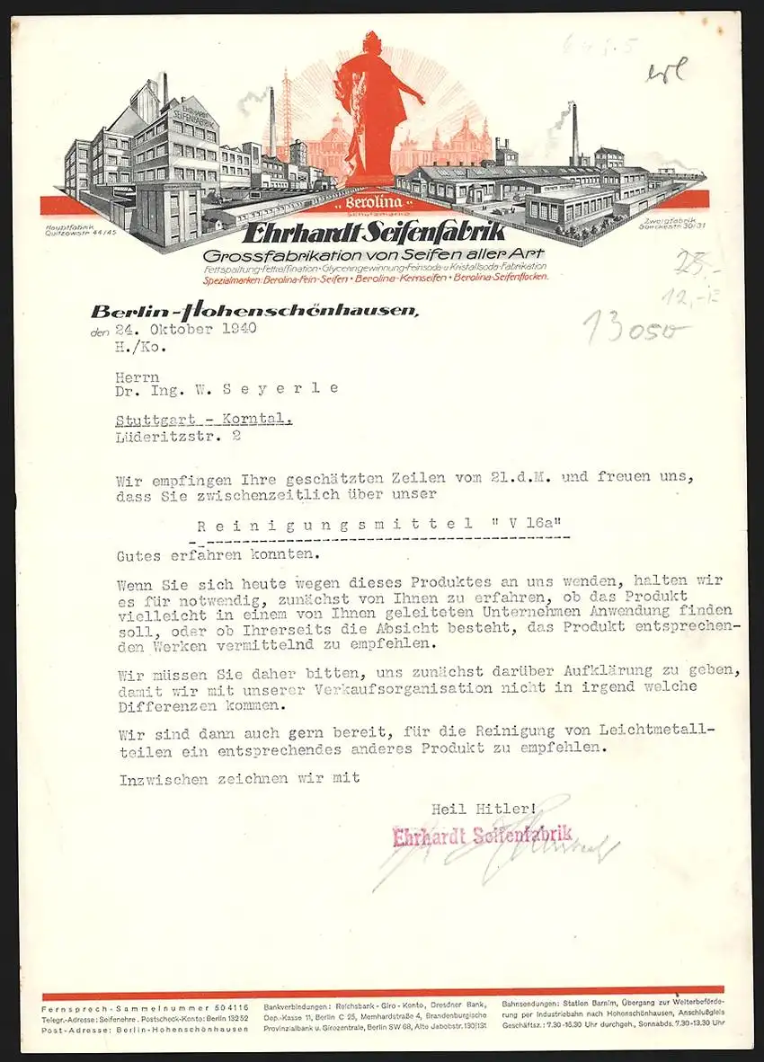 Briefkopf Berlin-Hohenschönhausen 1940, Ehrhardt Seifenfabrik, Hauptfabrik u. Zweigfabrik