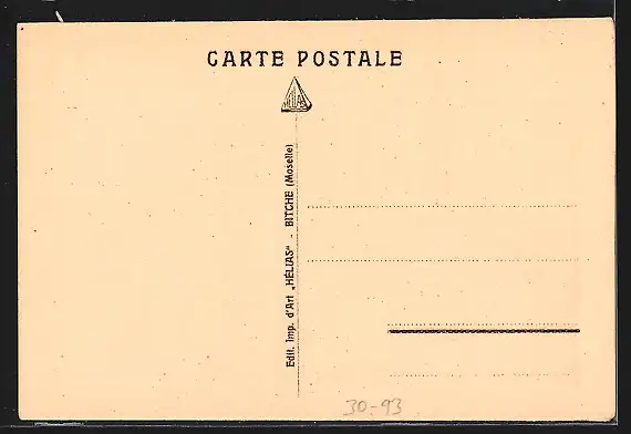 AK Ecole de pièce, Französische Artillerie