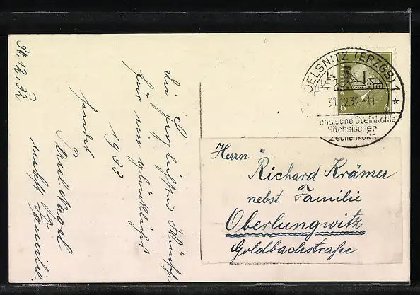 AK Kinder tanzen um einen Schneemann herum