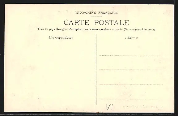 AK Saigon, La Théatre