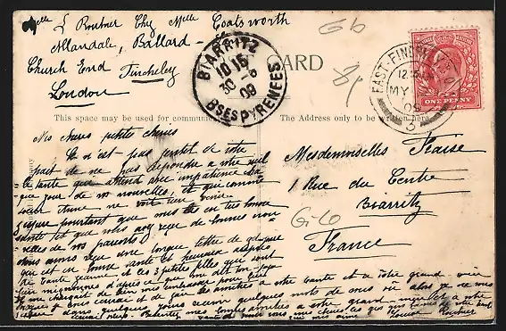 AK Finchley, Nether Street