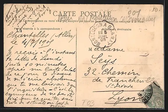 AK Commentry, Mine, Grande Tranchée