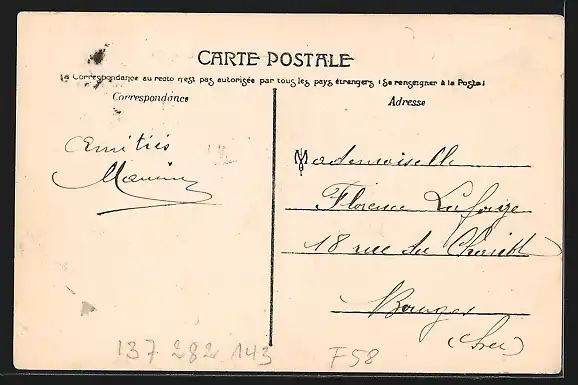 AK La Machine, Puits de la Chapelle