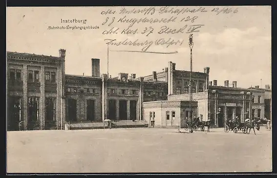 AK Insterburg, Bahnhofs-Empfangsgebäude