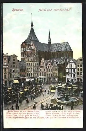 AK Rostock, Strassenbahn und Marienkirche am Markt