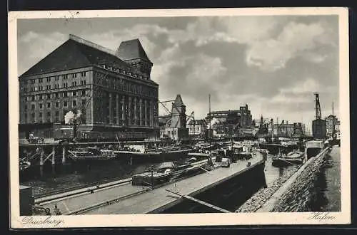 AK Duisburg, Partie im Hafen