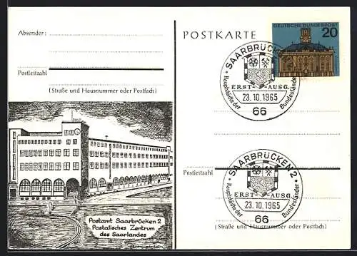AK Saarbrücken, Postamt