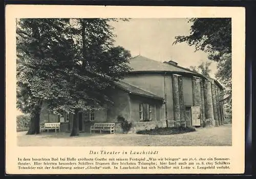 AK Lauchstädt, Das Theater in der Aussenansicht