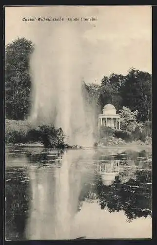 AK Cassel-Wilhelmshöhe, Grosse Fontaine