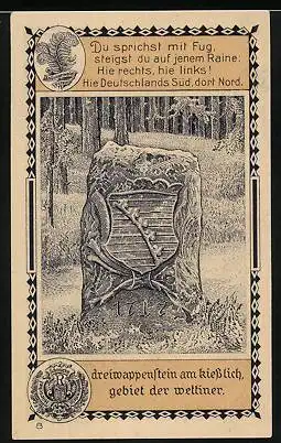 Notgeld Lehesten /Thüringerwald 1921, 50 Pfennig, Ortsansicht, Dreiwappenstein