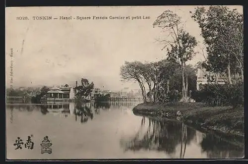 AK Hanoi, Square Francis Garnier et petit Lac