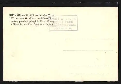 AK Kramárova Chata /Suchem Vrchu, Berghütte mit Aussichtsturm