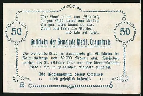 Notgeld Ried im Traunkreis 1920, 50 Heller, Blick auf die lokale Kirche