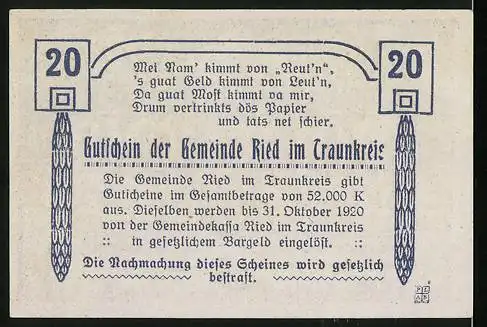 Notgeld Ried im Traunkreis 1920, 20 Heller, Blick auf die lokale Kirche