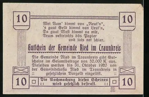 Notgeld Ried im Traunkreis 1920, 10 Heller, Blick auf die lokale Kirche