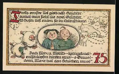 Notgeld Gatersleben 1921, 75 Pfennig, Die Gatersleber Warte