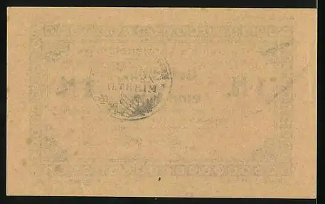 Notgeld Langenaltheim 1917, 1 Mark, mit Unterschrift vom Bürgermeister Pfister