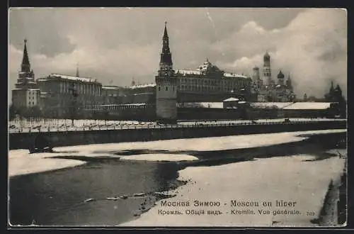 AK Moscou / Moskau, Kremlin, Vue generale