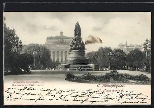 AK St. Pétersbourg, Monument de Cathérine II.