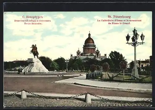 AK St. Pétersbourg, La Cathédrale d`Isaac et le monument de Pierre le Grand