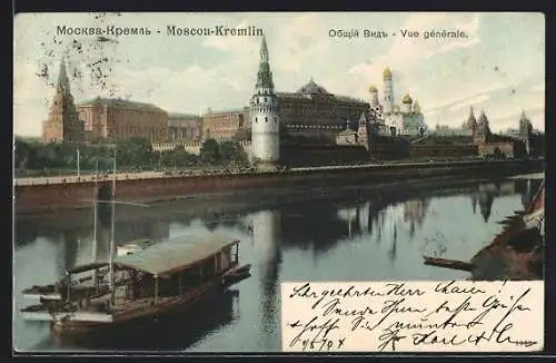 AK Moscou /Kremlin, Vue générale