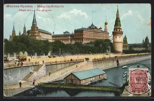 AK Moskau-Kremlin, Vue generale, Pferdebahn