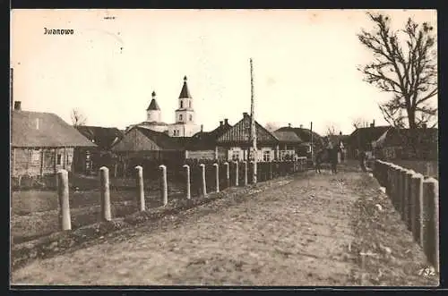 AK Iwanowo, Strassenpartie mit Blick zur Kirche