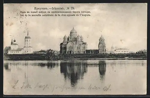 AK Irkoutsk, Vue de la nouvelle cathédrale de la rive opposée de l`Angara