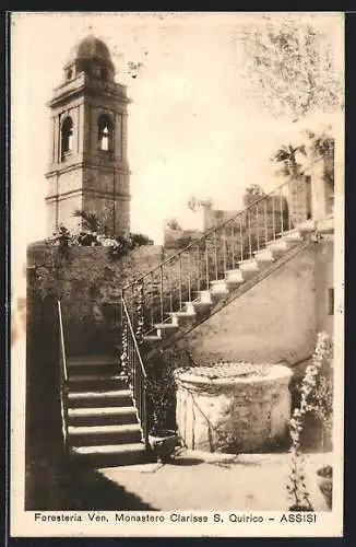 AK Assisi, Foresteria Ven. Monastero Clarisse S. Quirico