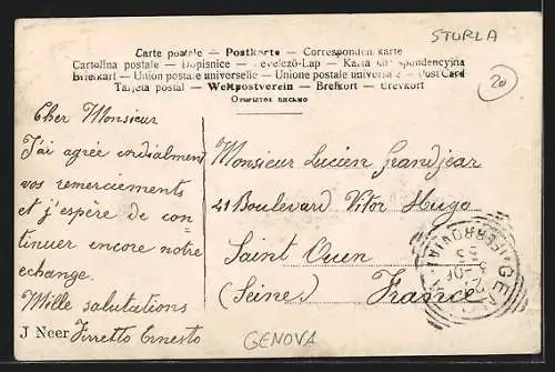 AK Genova, Castello Türcke