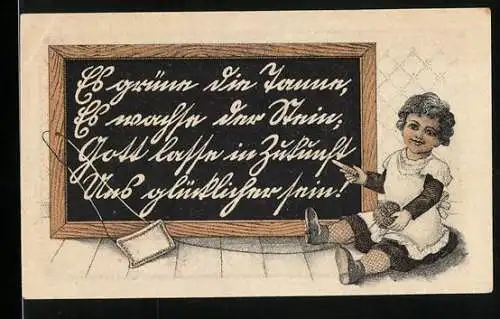 Notgeld Lehesten i. Thür. 1920, 50 Pfennig, Mädchen mit Wollknäuel an der Tafel