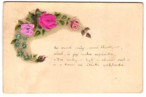 Stoff-Präge-AK Vergissmeinnicht und Rosenblüten aus weichem Stoff