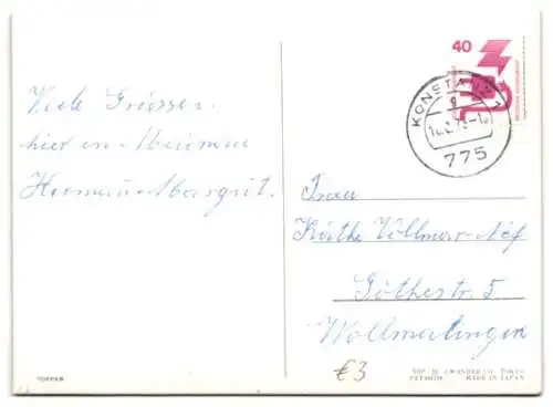 3D-AK Eichhörnchen und Vögel im Wald