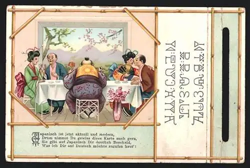 Künstler-AK Japaner beim Essen, Buchstabenrätsel