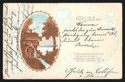 Kork-AK Mühle mit Mühlrad