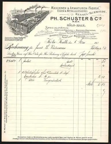 Rechnung Köln-Kalk 1911, Ph. Schuster & Cie., Maschinen- & Armaturen-Fabrik, Das Fabrikgelände mit Grünanlage