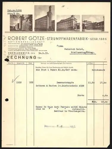 Rechnung Oberlungwitz 1933, Robert Götze AG, Strumpfwaren-Fabrik, Viererlei Werksansichten