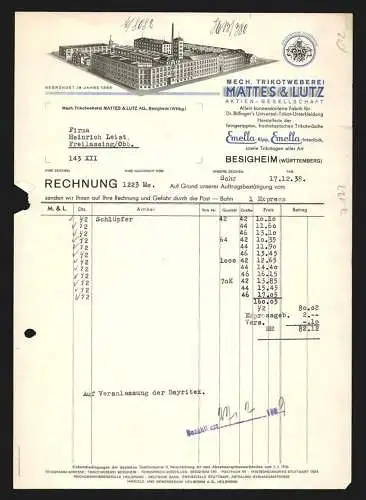 Rechnung Besigheim 1938, Mattes & Lutz, Mech. Trikotweberei, Modell des gesamten Fabrikkomplexes