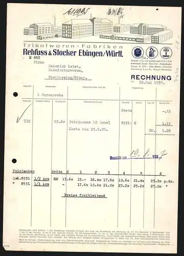 Rechnung Ebingen 1937, Rehfuss & Stocker, Trikotwaren-Fabriken, Modellansicht der Fabrikanlage