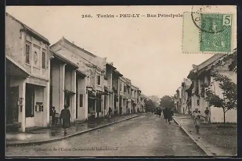 AK Phu-Ly, Rue Principale