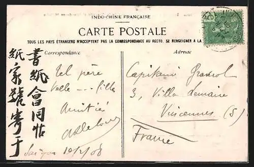 AK Hanoi, Porte nord de la Citadelle et Intendance Militaire