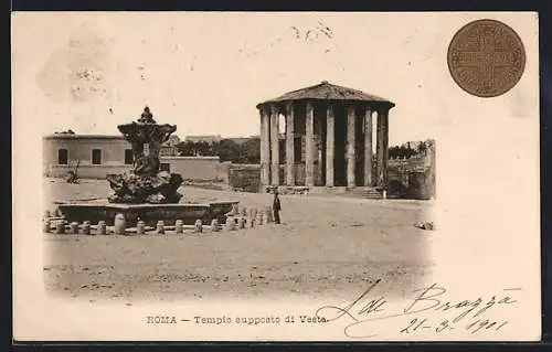 AK Roma, Tempio supposto di Vesta