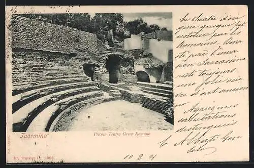 AK Taormina, Piccolo Teatro Greco Romano